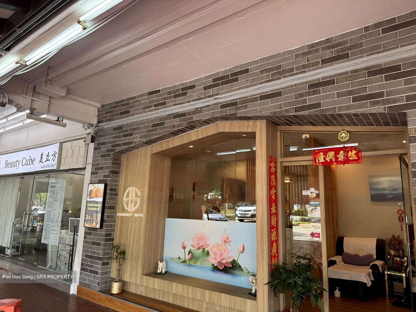 Hougang Avenue 1 (D19), Retail #452340091